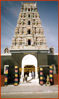 Gopuram